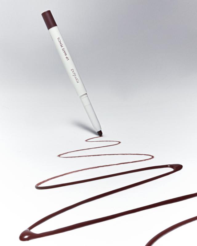 rom&nd LIP VOLUME HACK TRIO (3 Shades, Lip Mate Pencil & Melting Balm & Color Gloss)